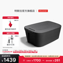特斯拉（Tesla）官方 Model Y 冷藏箱前备箱冷藏箱40升