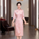 弗米妮11月份喜婆婆2025新款婚服秋季婚宴妈妈旗袍秋冬晚礼服日常连衣裙 樱花粉 2XL