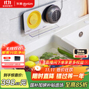 东菱（Donlim）【国家补贴】果蔬清洗机 家用果蔬食材净化器 除菌去农残 无线双头升级款DL-1271