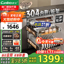 康宝（Canbo）家用大容量304不锈钢嵌入式巨量磐石三层消毒柜二星级厨房碗筷消毒碗柜国家补贴XDZ110-EN321 PRO