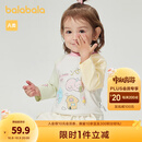巴拉巴拉【商场同款】童装宝宝上衣薄款T恤打底衫2025新款春装萌 白黄色调00413 90