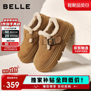 百丽厚底保暖毛毛鞋女2025冬新二层牛皮复古勃肯鞋JD009DM5 棕毛里 37