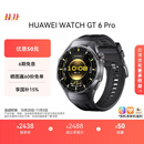 HUAWEI WATCH GT 6 Pro曜石黑46mm华为智能手表全新骑行体验21天超长续航蓝宝石玻璃&钛合金GT5Pro升级