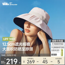 蕉下（beneunder）遮阳帽防晒帽女大帽檐渔夫帽子男登山帽太阳帽防风四季通用 粉