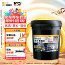 美孚（Mobil）美孚黑霸王柴油机油 柴机油 15W-40 CH-4级 18L 汽车用品