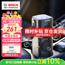 博世（BOSCH）M3车载空气净化器负离子除甲醛甲苯新车除异味智能便携香薰去烟味