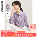 尚都比拉优雅气质轻熟时尚飘带领衬衫女长袖雪纺衫通勤百搭上衣 紫色 M 