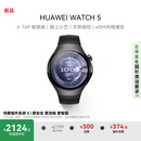 HUAWEI WATCH 5 46mm基础款深锖色不锈钢表壳苍穹黑氟橡胶表带首创X-TAP智感窗鸿蒙AI腕上小艺eSIM通信