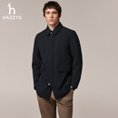 哈吉斯（HAZZYS）男装 春秋款外套【可拆卸内胆】通勤翻领风衣男ASWZH0BCH08 藏青色NV M （170/92A 46）