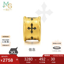 周生生七夕礼物黄金转运珠王安宇同款 信念XL情侣串珠 不含绳86640C定价