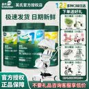 英氏3罐高铁婴儿米粉123分阶段宝宝辅食6-7-8-9-10-12个月1岁以上米糊 英氏3阶米粉口味可任选 258g*5罐