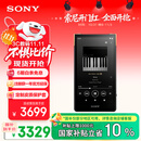 索尼（SONY）NW-ZX706 高解析度音乐播放器 Hi-Res Audio 5英寸 安卓流媒体 32G 黑色