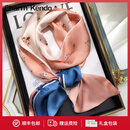 Charm Kendo真丝丝巾女2026新款方巾领巾围巾礼盒生日礼物送女友妈妈 古典扣粉色送老婆女朋友高级感