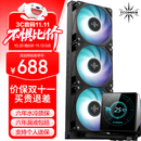 TCOMAS钛钽LG600 360黑色一体式CPU水冷散热器 3.95英寸IPS屏幕 ARGB光效 支持intel/AMD