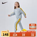 NIKE 耐克童装男女童长袖卫衣+长裤2件套装春秋儿童裤子