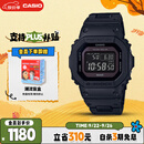 卡西欧（CASIO）手表男G-SHOCK经典小方块学生电子表送男友礼物GW-B5600BC-1B