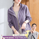 雪夕（XUEXI）妈妈春秋装休闲风衣外套2025新款中老年女春季减龄宽松大码上衣服