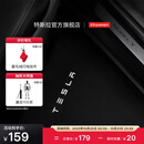 特斯拉（Tesla）官方 Model Y / Model Y L 迎宾灯 氛围车门灯装饰前门&后门 前门（一对）