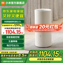 米家小米除湿机22L 家用抽湿机 回南天大除湿量 每日可达22L 五重降噪 卧室轻音 除潮空气 智能干衣机 22L/天
