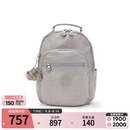 Kipling25秋冬新款轻便学生书包大容量双肩包首尔包|SEOUL S-岩石灰