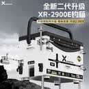 雷臣2900E二代新款钓箱钓鱼箱多功能超轻超硬全套配件加厚 29L 双炮台款(蛇隐Ultra不锈钢配件)黑武士-送pu坐垫