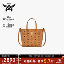 MCM【品牌直供】 TONI 迷你托特包菜篮子单肩斜挎包 干邑色