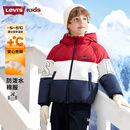 Levi's李维斯童装儿童棉服男童女童2025新款防风保暖上衣防泼水外套