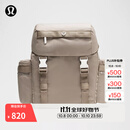 lululemon丨Wunderlust 小款背包 双肩包 拒水 LU9COIS 暖褐灰 O/S