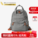 莱夫高品质背包户外休闲运动包14英寸大容量旅行双肩包