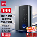 得力玻璃门指纹锁智能电子密码锁办公室玻璃门锁免开孔布线蓝牙小程序管理 AL102