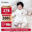 bebebus婴儿睡袋春秋冬儿童恒温分腿连体睡衣宝宝四季通用防踢被双层M码