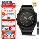 佳明（GARMIN）泰铁时Tactix8 Standard太阳能51mm飞行潜水战术智能户外运动手表
