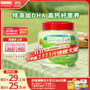 爷爷的农场 DHA牛乳奶片高钙无添加白砂糖宝宝儿童零食 出游零食60g