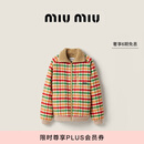 MIU MIU【礼物】缪缪女士撞色格纹夹克外套 红色/绿色/豆绿色 38