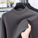 JIARMAY高端品牌男装高档爸爸毛衣2025秋冬季加厚保暖圆领羊毛衫中年宽松 美拉德咖 (官方) M 165