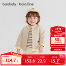 巴拉巴拉童装儿童外套婴儿棉服棒球领2025秋冬装保暖可爱柔软208425106202