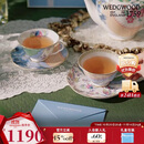 Wedgwood[11.11保价]花间舞蝶咖啡杯碟套装两杯两碟精致茶杯碟结婚礼物