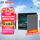 博世（BOSCH）空调滤芯滤清器5081朗逸宝来迈腾速腾帕萨特探岳途观L高7奥迪A3Q3