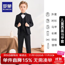 罗蒙儿童西装马甲套装男童英伦风主持人礼服花童男孩表演服 黑色 150