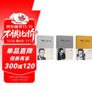 加缪作品三种套装（局外人+鼠疫+西西弗神话） 小说 精装 彩虹封面 上海译文版 双11大促