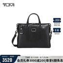 途明（TUMI）JARVIS男士公文包商务通勤轻便大容量电脑包黑色0982415D2E礼物