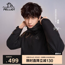 伯希和（Pelliot）[成毅同款]山野2.0冲锋衣男女三合一外套户外夹克11340105黑L