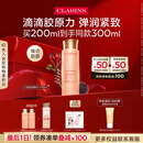 娇韵诗弹簧水200ml抗初老爽肤水补水保湿紧致护肤品礼物送女友
