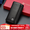 金利来时尚休闲钥匙包商务牛皮钥匙包礼盒 生日礼物送爸爸