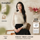 珂莱蒂尔【艺彩鎏光】25蕾丝透视长袖衬衫女时尚优雅气质上衣 淡黄 S