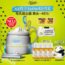 科颜氏（Kiehl's）全新第二代白泥清洁面膜125ml控油清洁毛孔去黑头教师节礼物