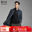 雅戈尔风衣男士优质聚酯纤维面料羽绒风衣商务翻领经典款2025新品 灰蓝VYYF419865HFA L 175/96A （推荐130-150斤）