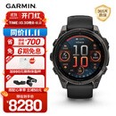 佳明（GARMIN）Fenix8旗舰黑-47mm飞耐时8户外运动手表ECG心电心率跑步骑行滑雪