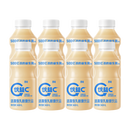 蒙牛（MENGNIU）优益C活菌型乳酸菌饮品0脂肪益生菌原味340mL*8瓶