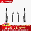 固特异（Goodyear）门槛防护板适用于特斯拉焕新版modelYL/model3防虫网座椅护角配件 model YL前后排门槛防护板 8件套